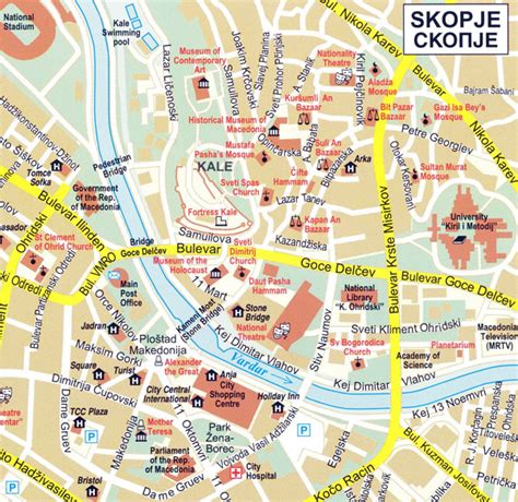 Large Detailed Tourist Map Of Central Part Of Skopje City