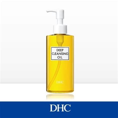 Dhc Deep Cleansing Oil Makeup Remover And Cleanser 200ml Japan New Ebay