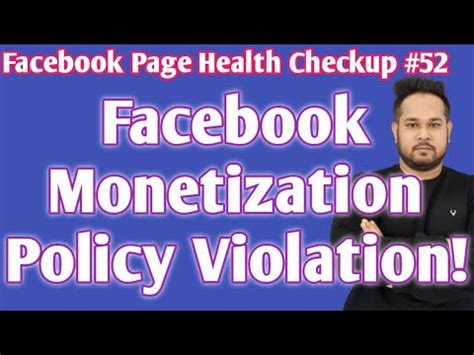 Here are some things you can try to get back into your facebook account. Facebook Page Monetization Problem | Facebook Monetization ...