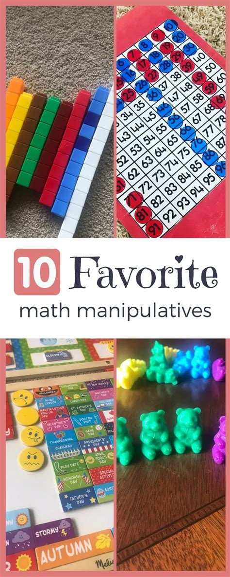 Top 10 Favorite Math Manipulatives Jen Merckling