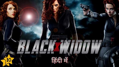 top 10 black widow moments from mcu सिर्फ़ हिंदी में youtube