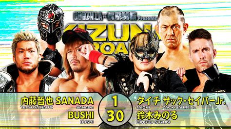 njpw global on twitter 12 hours away free three singles matches highlight a big night of