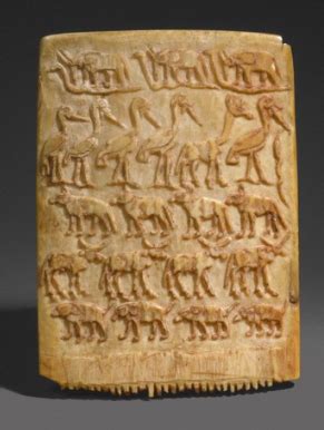Ancient Egyptian Art Flashcards Quizlet
