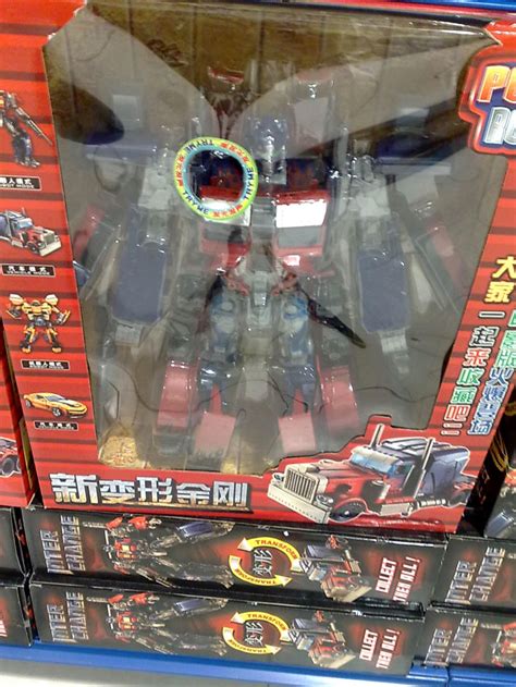 Bootleg Transformers Toys Anime And Mecha Review Site