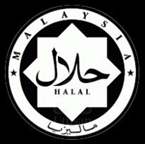 Untuk produk atau premis tempatan, logo halal yang di iktiraf ialah yang dikeluarkan oleh jakim sendiri. Guna logo halal tanpa kebenaran, restoran masakan India ...