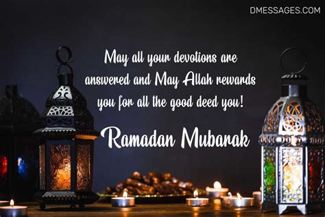 Beautiful Ramadan Mubarak Greetings Ramadan Kareem Greetings