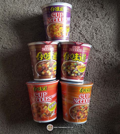 Meet The Manufacturer Product Samples From Nissin Hong Kong The Ramen Rater