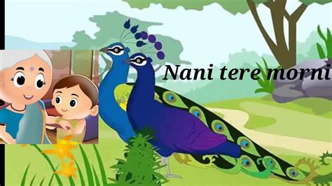 Nani Tere Morni🦚 Rhyme For Kids Youtube