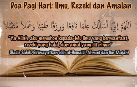 Surah waqiah (the inevitable) with translation, transliteration and tafsir. FADHILAT SURAH AL-WAQIAH PEMBUKA PINTU REZEKI (WAJIB BACA ...