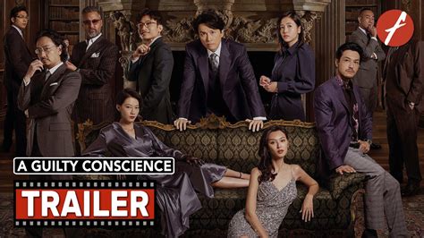 A Guilty Conscience Movie Trailer Far East Films Youtube