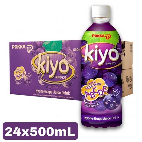 Pokka Kiyo Kyoho Grape Juice Flavor Drink 24 Bottles 500ml