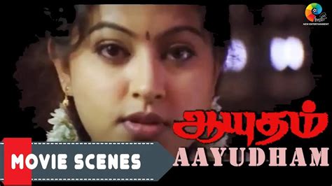 Aayudham Tamil Movie Prashanth And Sneha Romantic Scene M A
