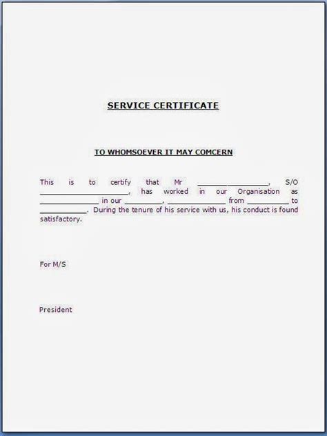 service certificate template  employees