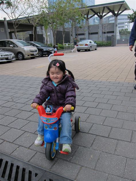Beijing ming city wall ruins park. 愷晴 Heidee's Family Blog: 九龍灣遊樂場+單車公園