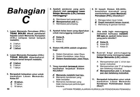 Nombor Lesen Memandu  Malaysian Driving License Sinosecu Official