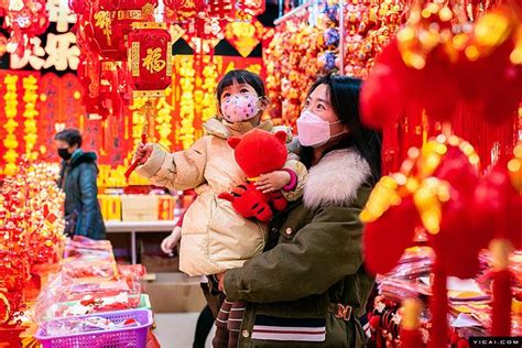 In Photos Spring Festival Celebrated Across China
