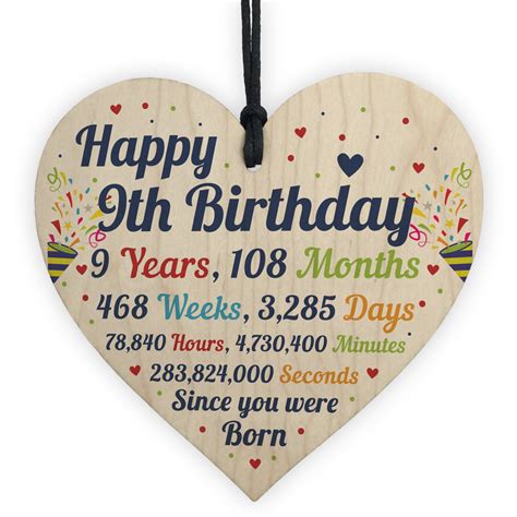 Send birthday gifts to uk : 9th Birthday Gift For Boys Heart 9th Birthday Gift For Girls