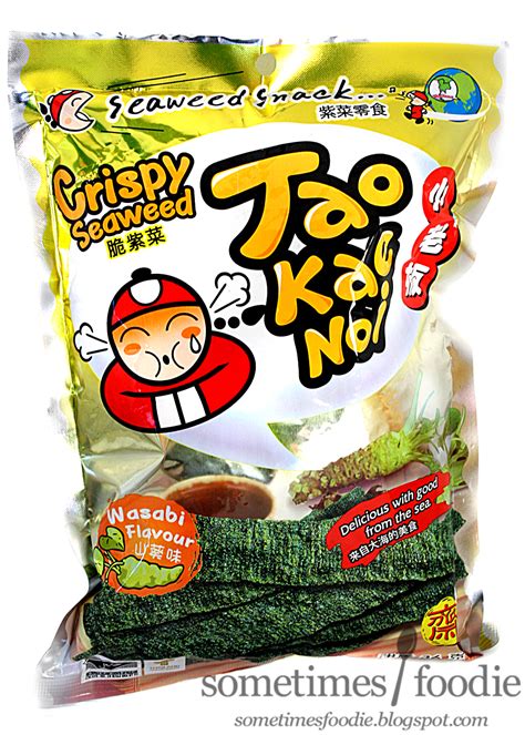 Sometimes Foodie Tao Kae Noi Crispy Seaweed Wasabi H Mart Cherry