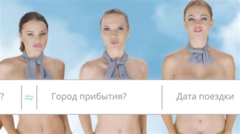 Naked Flight Attendants Ad For Chocotravel Slammed On Social Media