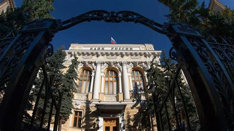 Russia S Central Bank Hikes Key Rate To