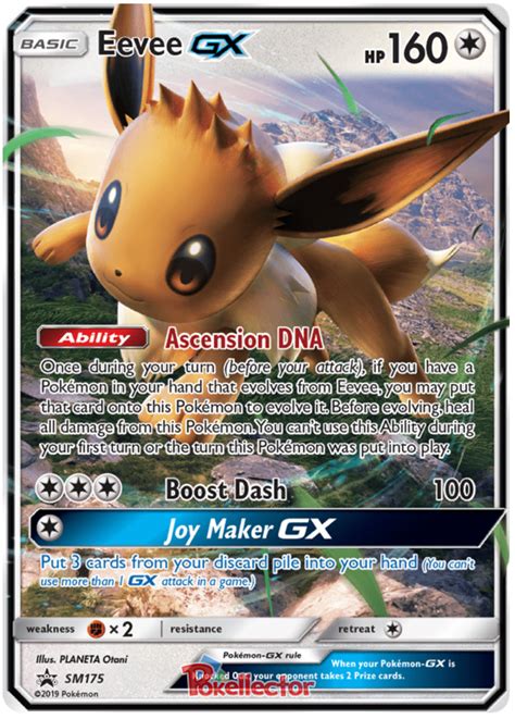 Eevee Gx Sun And Moon Promos 175 Pokemon Card