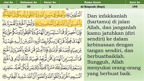 Bahasa indonesia, inggris, dan tulisan latin. Al-Quran Terjemahan Indonesia - Halaman 30 - YouTube