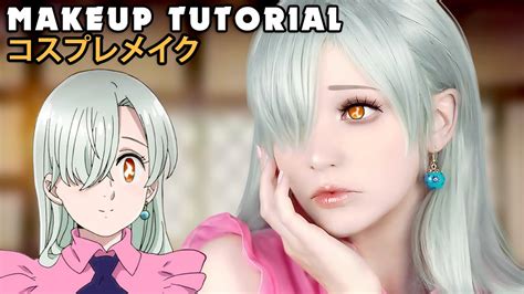 elizabeth cosplay makeup tutorial seven deadly sins ☆ youtube