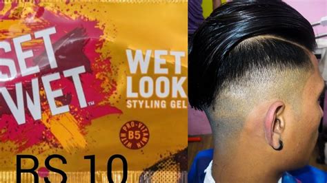 Setwet gel v's water | 10 rs hair style looks. How To Use SET WET |Wet Look Styling Hair Gel | RS 10 ...
