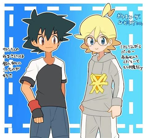 Diodeshipping I Give Good Credit To Whoever Made This Ash