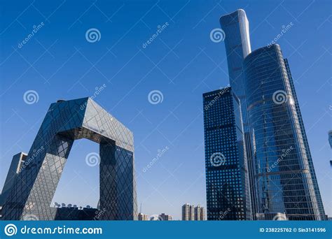 See Beijing S Central Business District From The Observation Deck