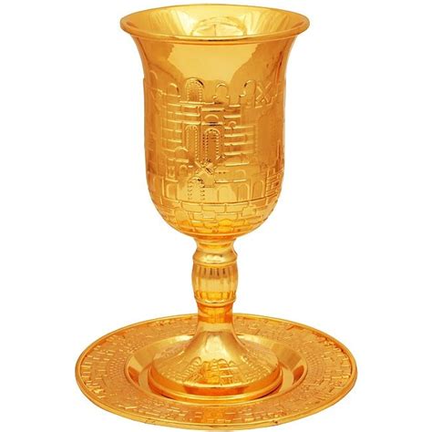 Jerusalem Of Gold Goblet Gold Plated Kiddush Cup 6 Inches The
