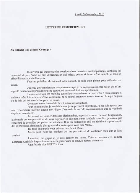 Exemple De Lettre De Remerciement Stage Covering Letter Example