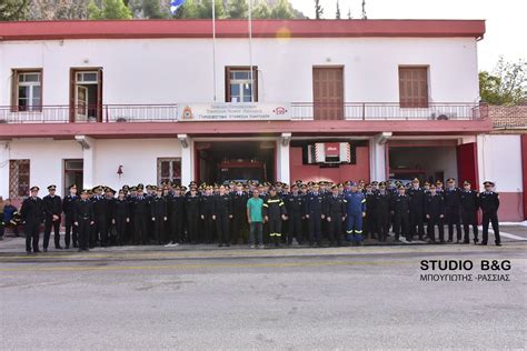 Ετικέτες αθλητεσ, αστυνομικεσ σχολεσ, λιμενικο σωμα, πυροσβεστικη ακαδημια, στρατιωτικεσ σχολεσ, τεφαα μεγάλη μείωση των εισακτέων στις αστυνομικές σχολές μέσω των πανελλαδικών εξετάσεων. Στο Ναύπλιο η Σχολή Ανθυποπυραγών της Πυροσβεστικής ...