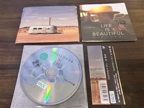 Life Is Beautiful 平井大 Cd 送料200円 1025その他｜売買されたオークション情報、yahooの商品情報を