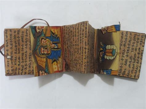prayer scroll ethiopian orthodox ethiopia coptic christian bible manuscript 1933744862