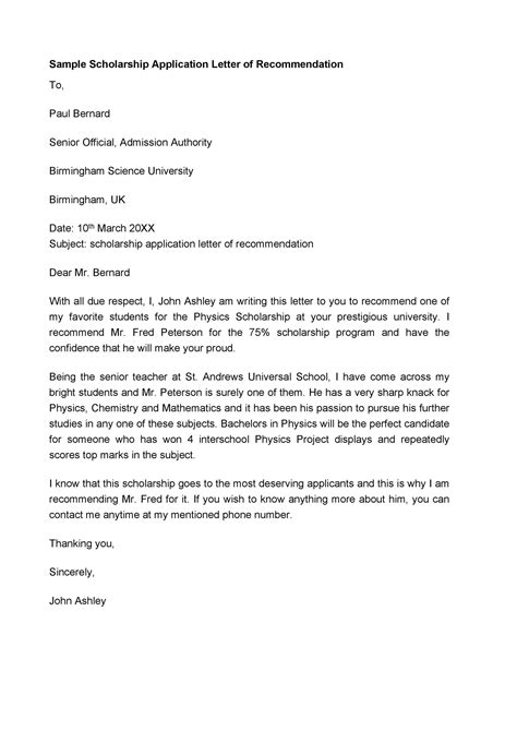 24 Templates For Writing A Letter Of Recommendation For A Scholarship