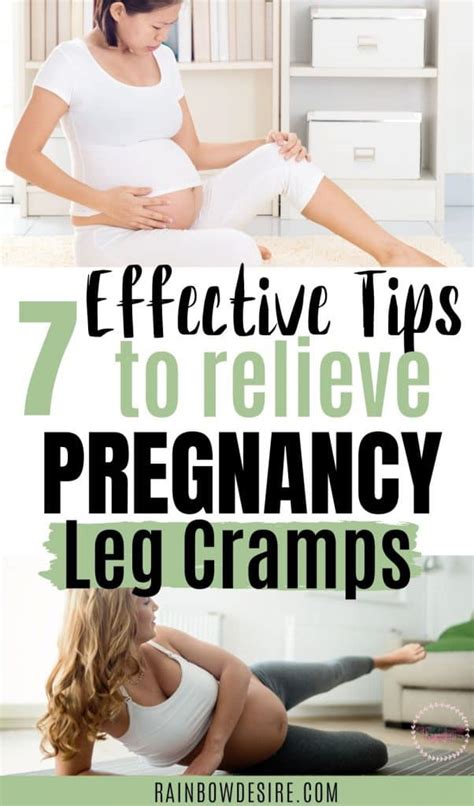 Effective Ways To Survive Leg Cramps During Pregnancy Rainbow Desire