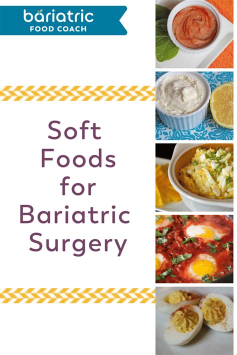 Soft And Pureed Food After Bariatric Surgery Bariatric Food Coach
