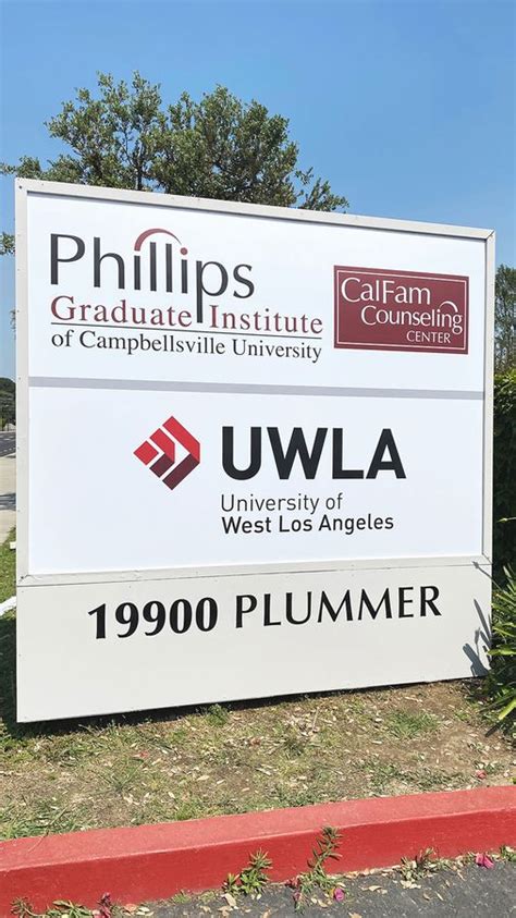 University Of West Los Angeles Monument Sign Front Signs