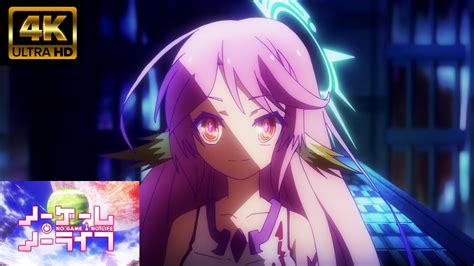 Mad 「ノーゲーム・ノーライフ」no Game No Life ジブリールcv田村ゆかり「yesmy Master My Lord」4k高画質 芸能タレント・声優【 動画まとめ