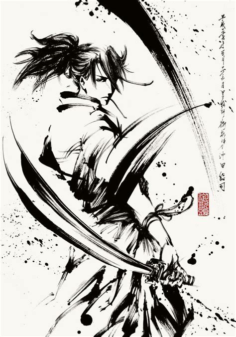 Inscription on illustration is a hieroglyphs of ninja, japanese. (2) Twitter | Samurai art, Ninja art, Samurai drawing