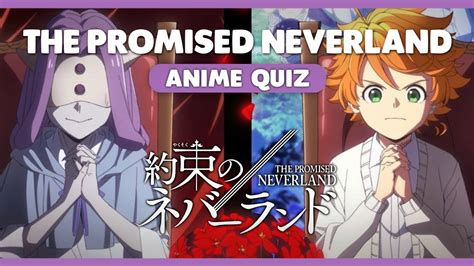 Promised Neverland Quiz Anime Quiz Youtube