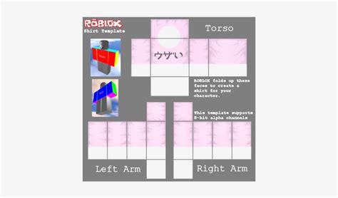 Download Png Freeuse Download Light Pink You Re Cute Japanese Roblox