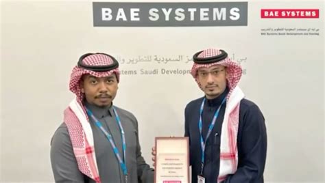 Bae Systems Sdt On Linkedin مبروك للزميل عبدالله الديش حصوله على جائزة