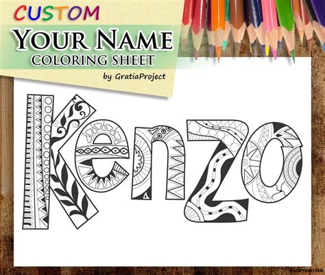 Custom Your Name Coloring Sheet Coloring Sheets Custom Color