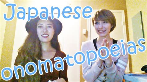 日本語オノマトペチャレンジ【エロ注意】 Japanese Onomatopoeias Nsfw Youtube