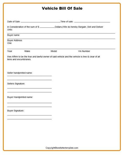 New York Bill Of Sale Form For Dmv Car Boat Pdf And Word
