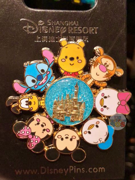 Shdl Mickey And Friends Around The Castle Pin By Jmaruyama In 2021