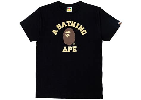 The Bape Ape Uk