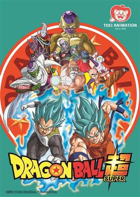 В ожидании dragon ball super 2. Dragon Ball Super Ends This March In Japan | Player.One